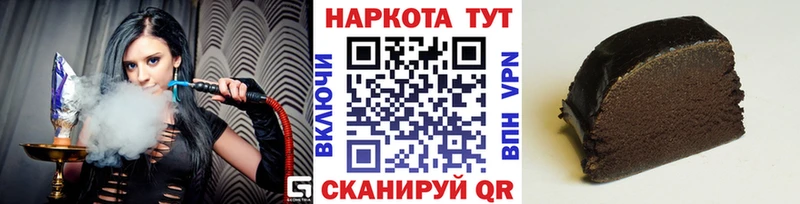 Купить закладку Электроугли АМФЕТАМИН Мефедрон Марихуана КОКАИН