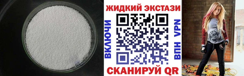 omg   Электроугли  БУТИРАТ Butirat 