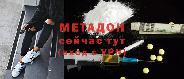 гашик Лабытнанги