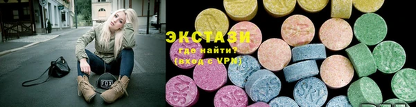 мефедрон мука Абинск