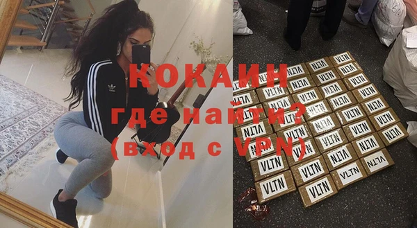mdma Лагань