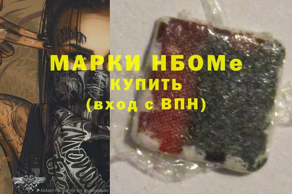 таблы Лиски