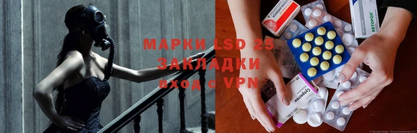 mdpv Липки