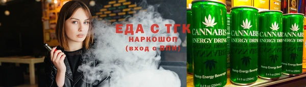 прущие крисы Абаза