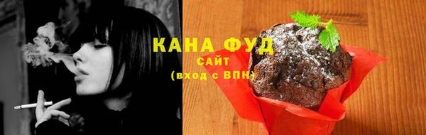 кокаин премиум Абдулино