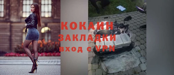 таблы Лиски