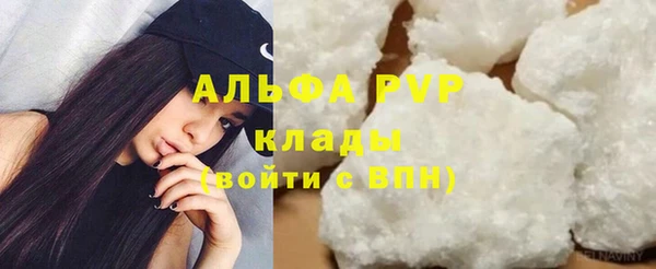 таблы Лиски