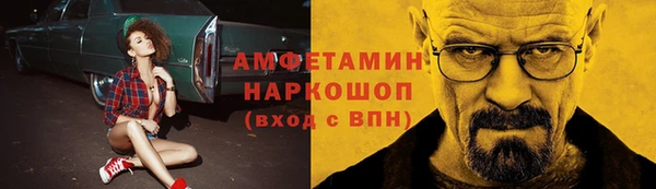 таблы Лиски
