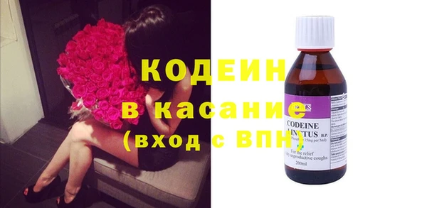 мефедрон мука Абинск