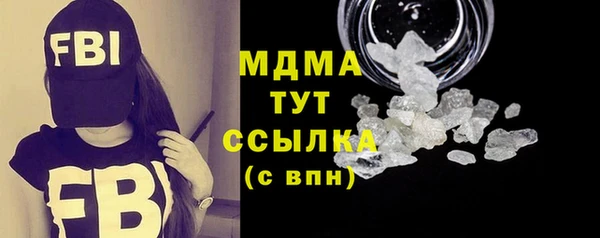 mdpv Липки