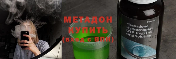 а пвп мука Алексин