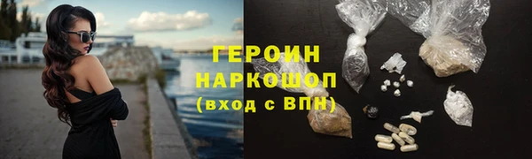 прущие крисы Абаза