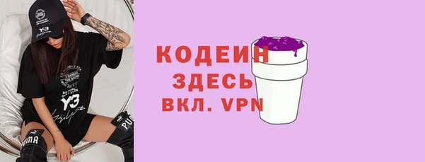 mdpv Липки