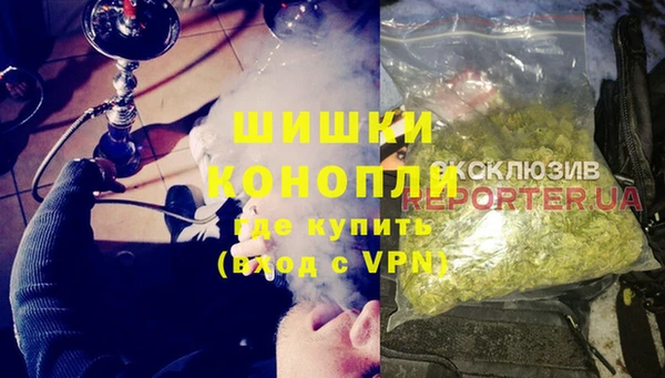 кокс Кинешма