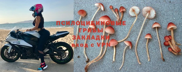 a pvp Лихославль