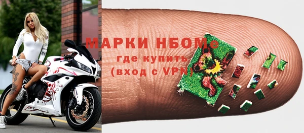 таблы Лиски