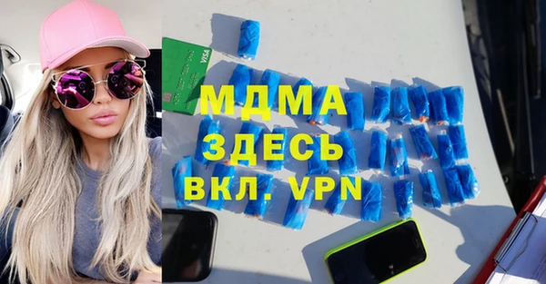 a pvp Лихославль