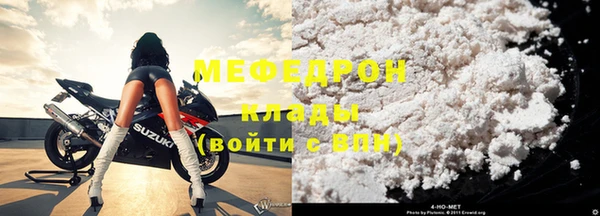 a pvp Киреевск
