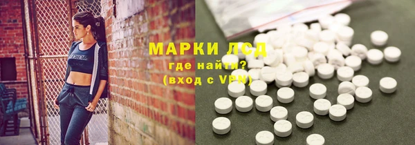 mdpv Липки