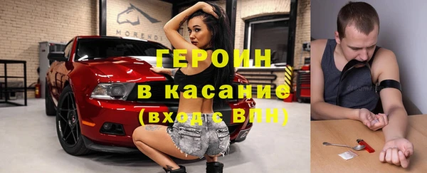 прущие крисы Абаза