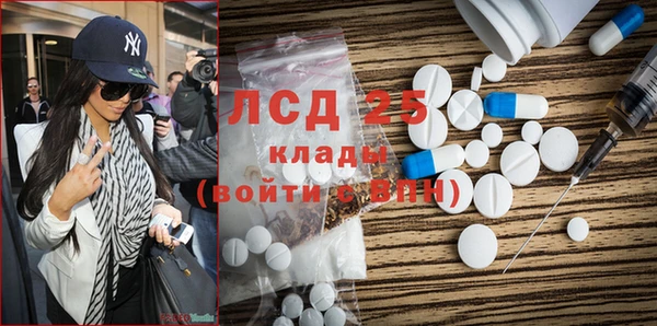 таблы Лиски