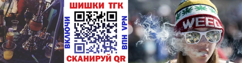 МАРИХУАНА MAZAR Электроугли